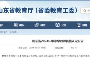 华体会在线登录入口网页版